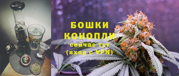 наркотики Армянск