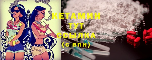 mdma Козельск