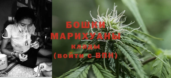 наркотики Армянск