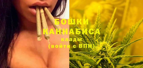 наркотики Армянск